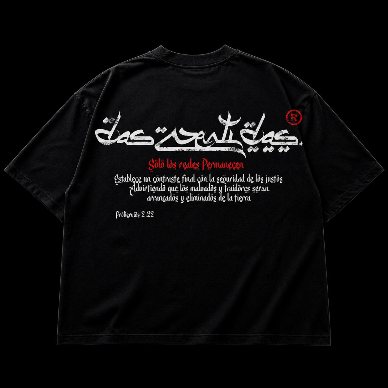 222 Arab Logo